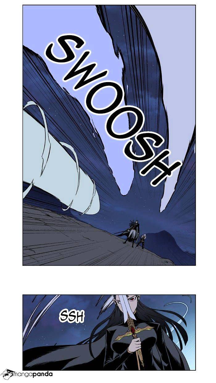 Page 12 of Chapter 387