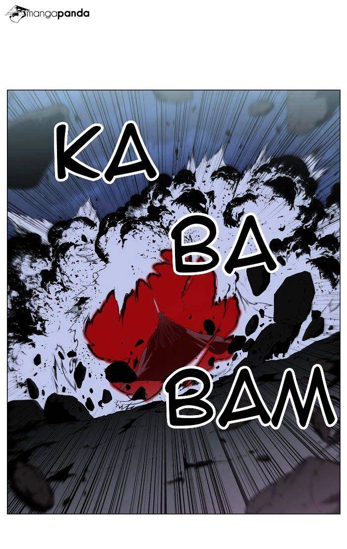 Page 13 of Chapter 387