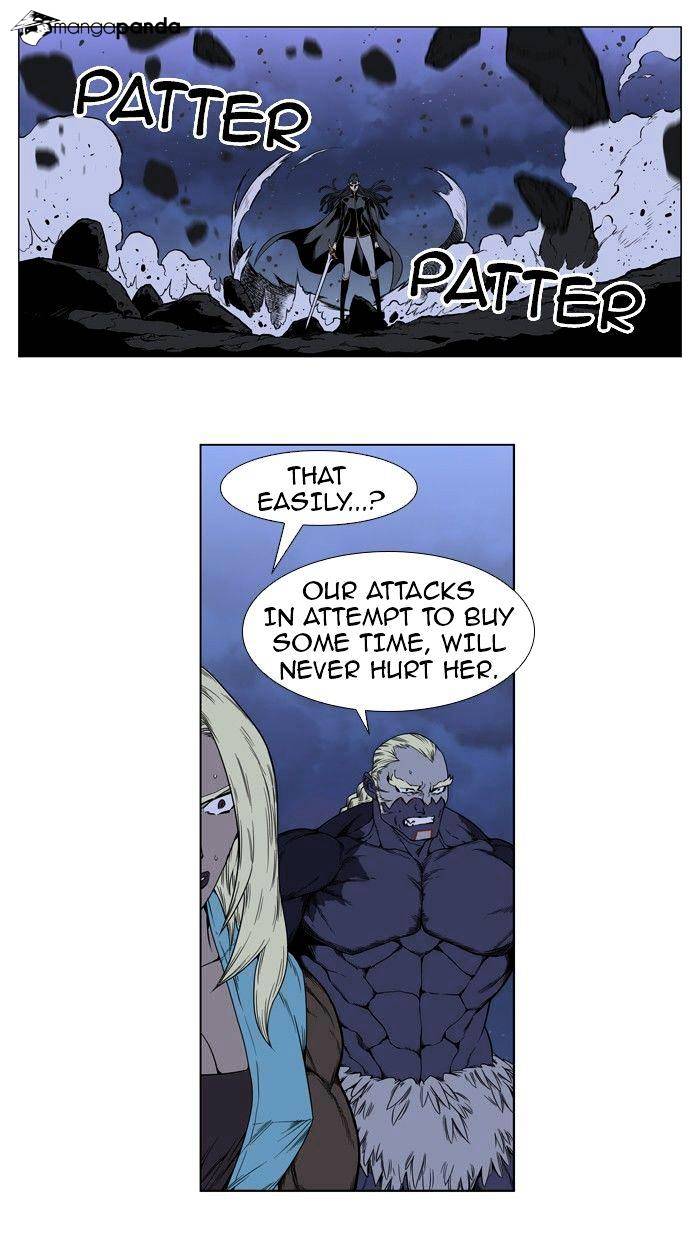 Page 14 of Chapter 387