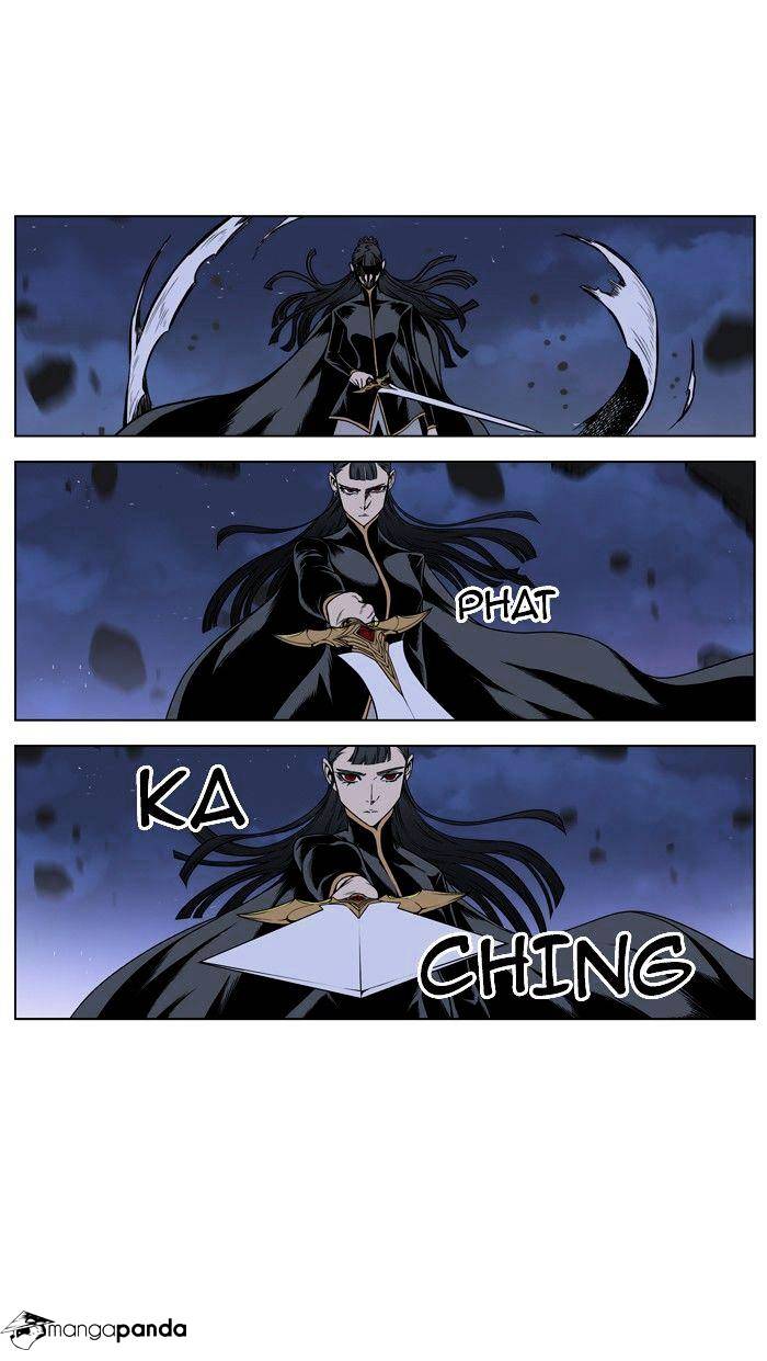 Page 15 of Chapter 387