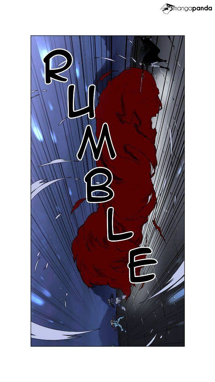 Page 16 of Chapter 387
