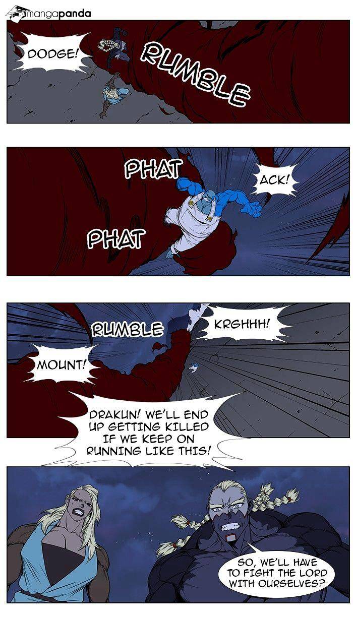 Page 17 of Chapter 387