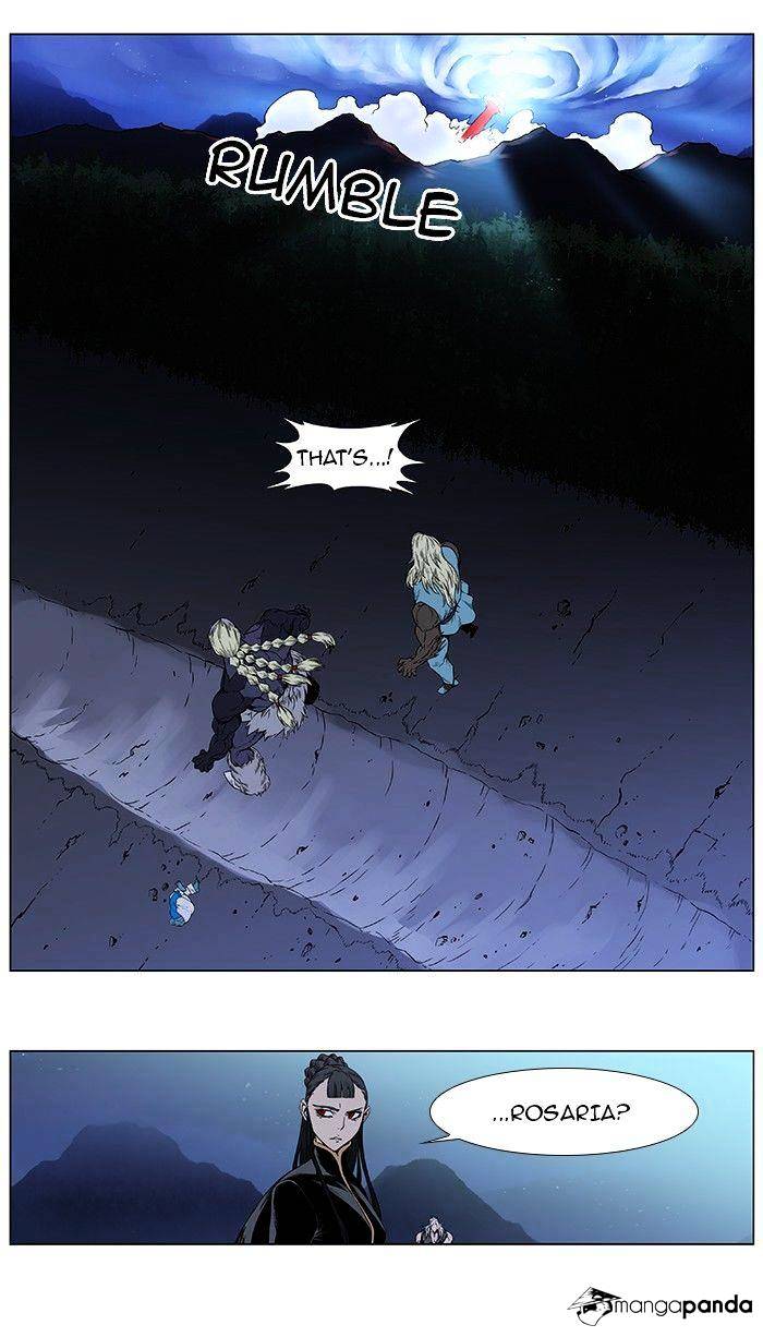 Page 18 of Chapter 387