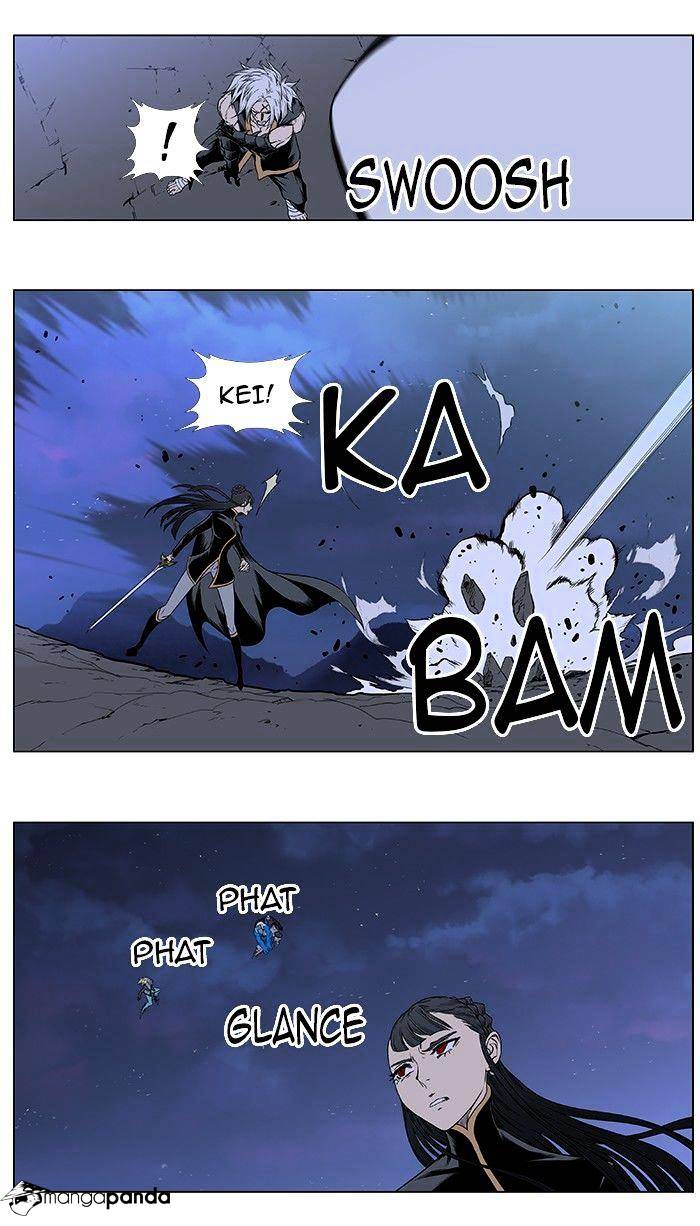 Page 19 of Chapter 387