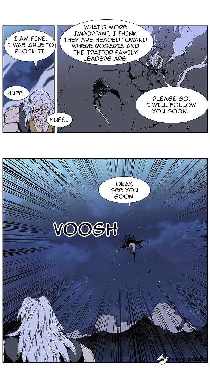 Page 20 of Chapter 387