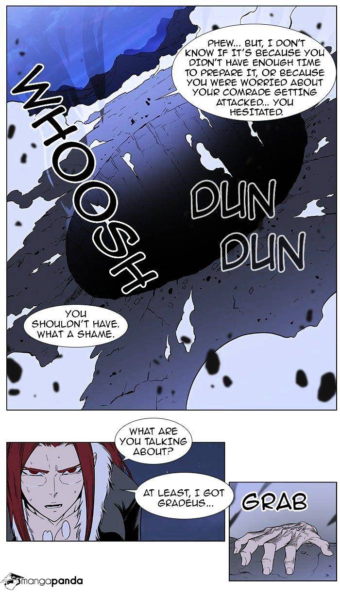 Page 23 of Chapter 387