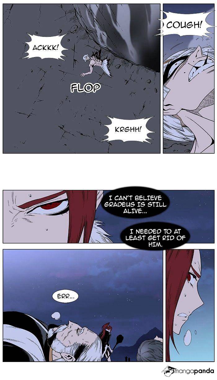 Page 24 of Chapter 387