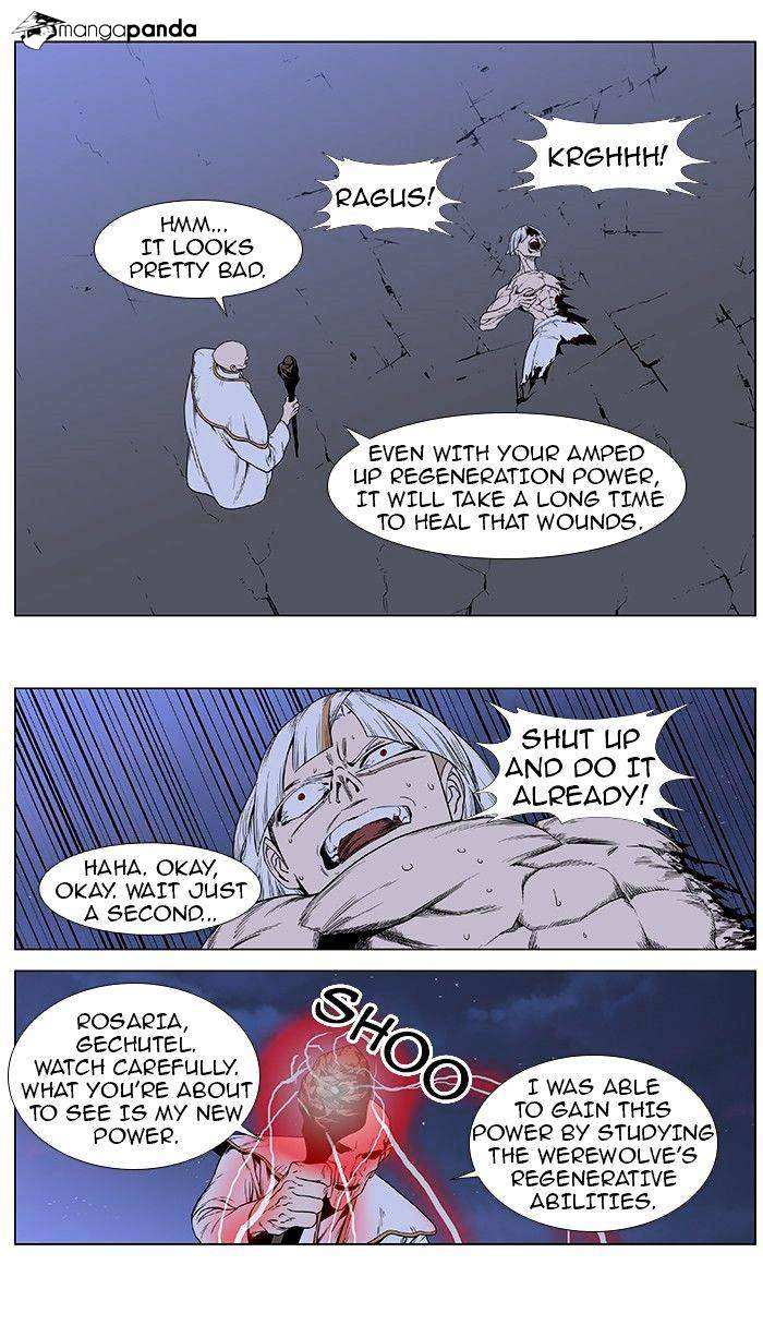 Page 25 of Chapter 387