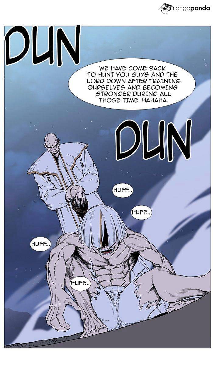 Page 27 of Chapter 387