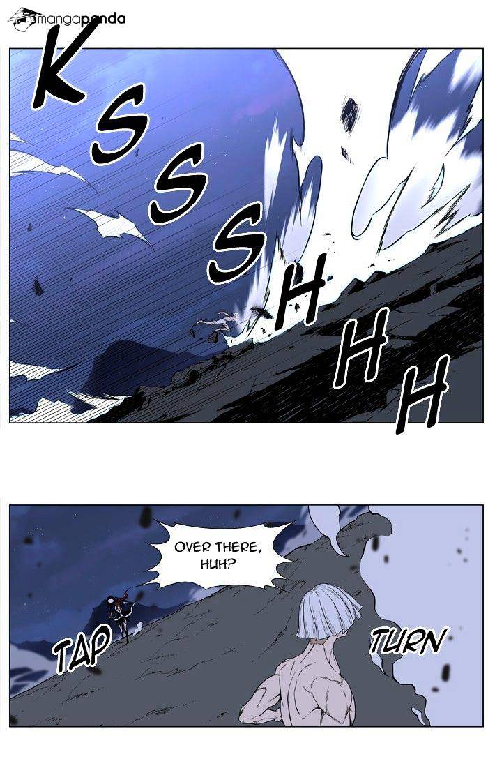Page 4 of Chapter 388