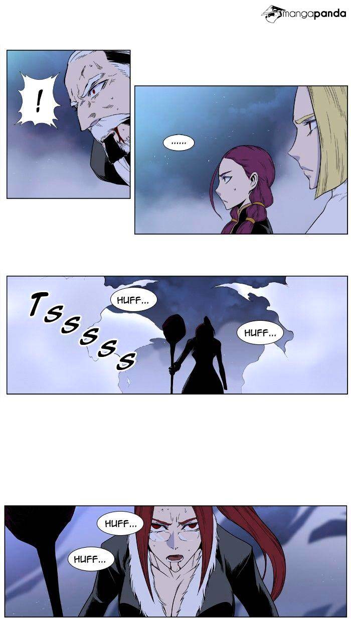 Page 7 of Chapter 388