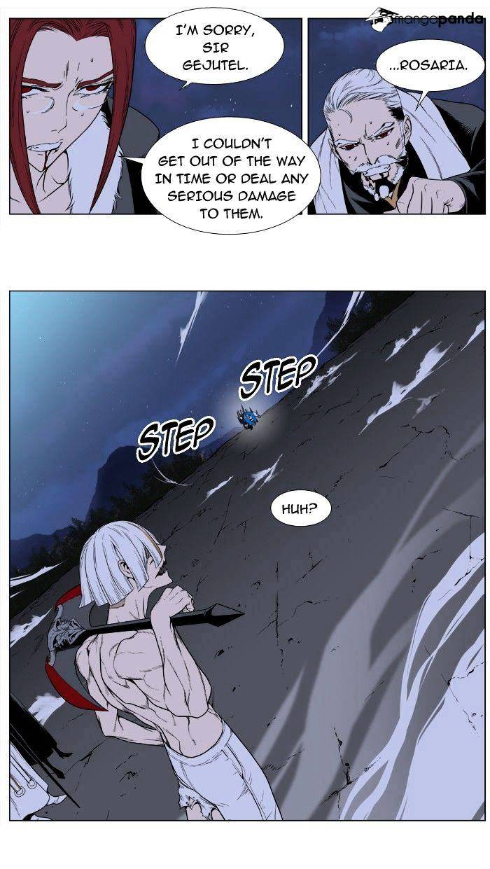 Page 9 of Chapter 388