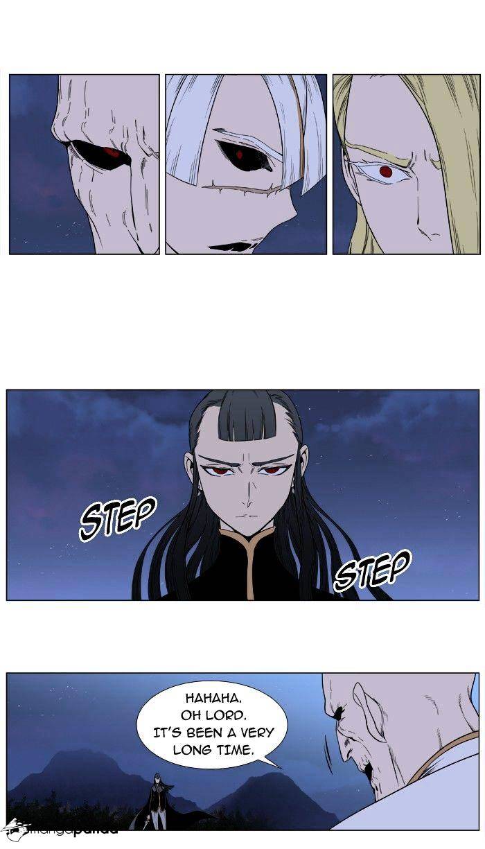 Page 12 of Chapter 388