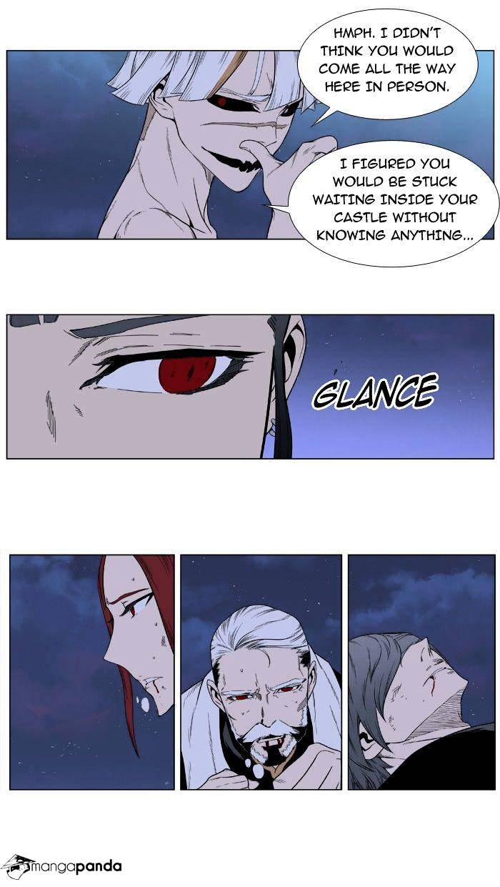 Page 13 of Chapter 388