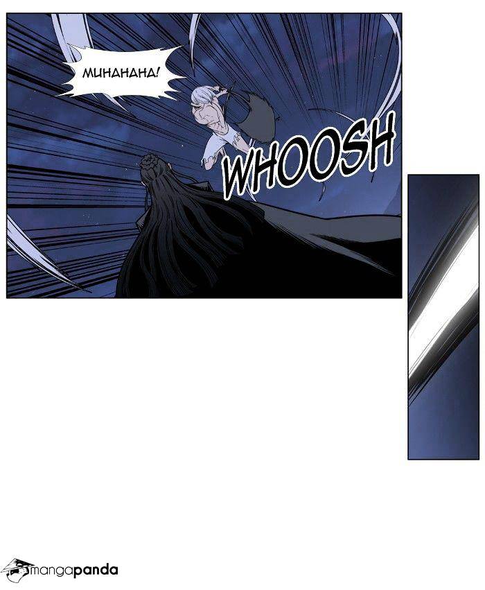 Page 15 of Chapter 388