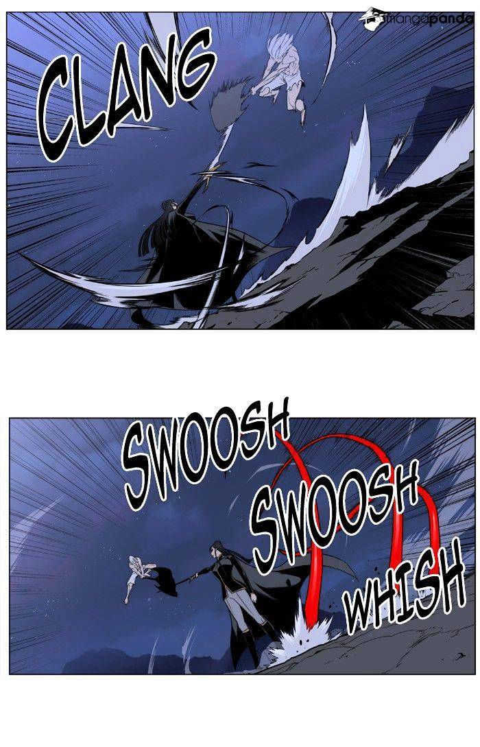 Page 16 of Chapter 388