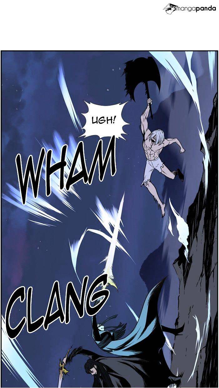 Page 18 of Chapter 388