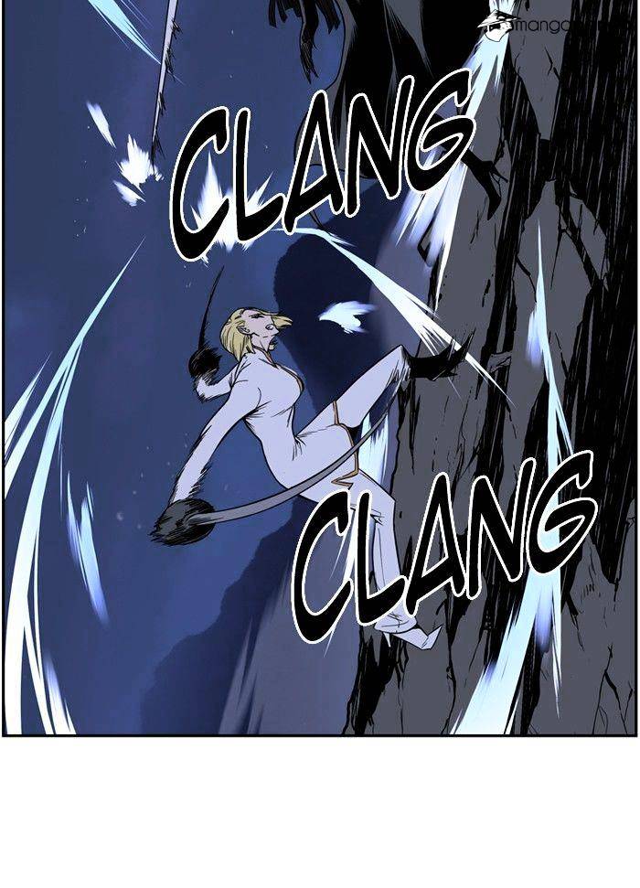 Page 19 of Chapter 388