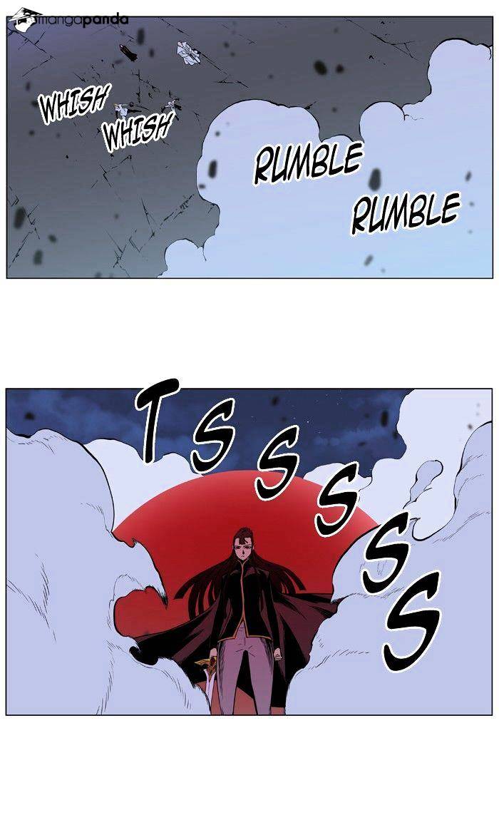 Page 24 of Chapter 388