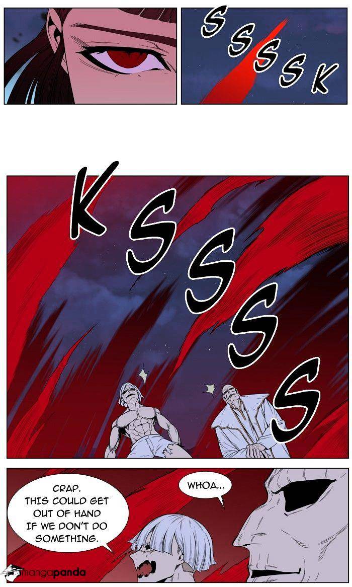 Page 25 of Chapter 388