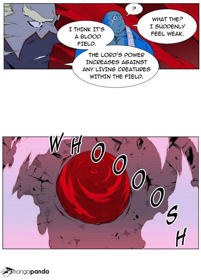 Page 26 of Chapter 388