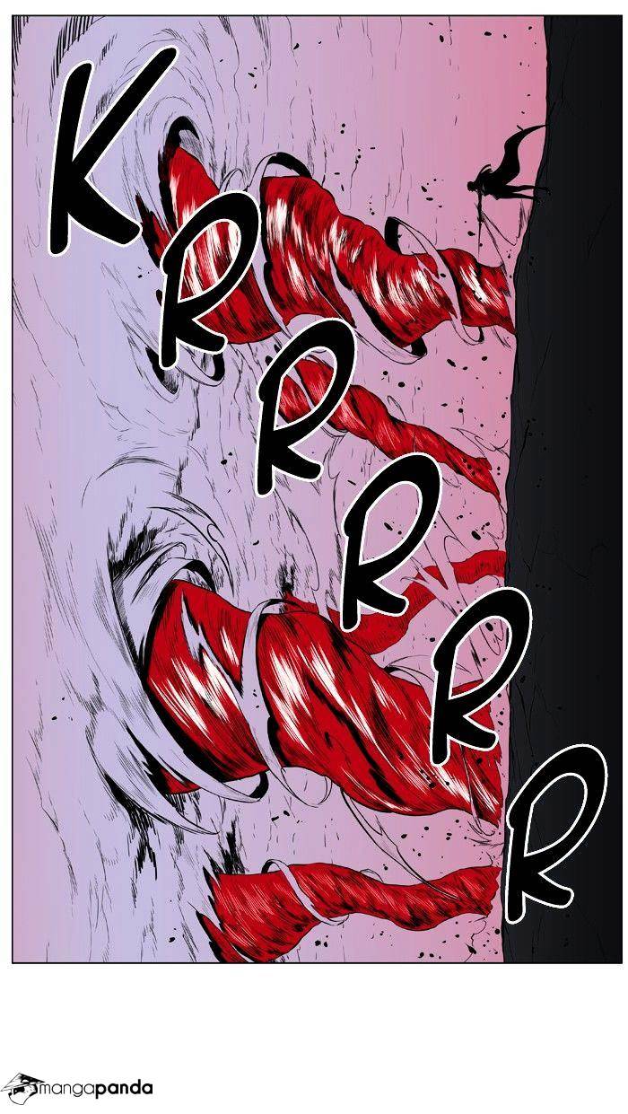 Page 28 of Chapter 388