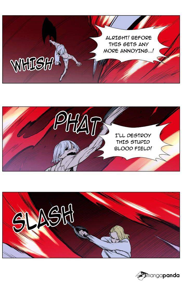 Page 29 of Chapter 388