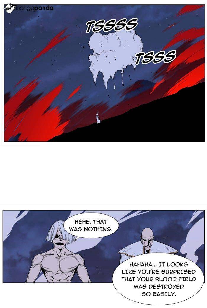 Page 31 of Chapter 388