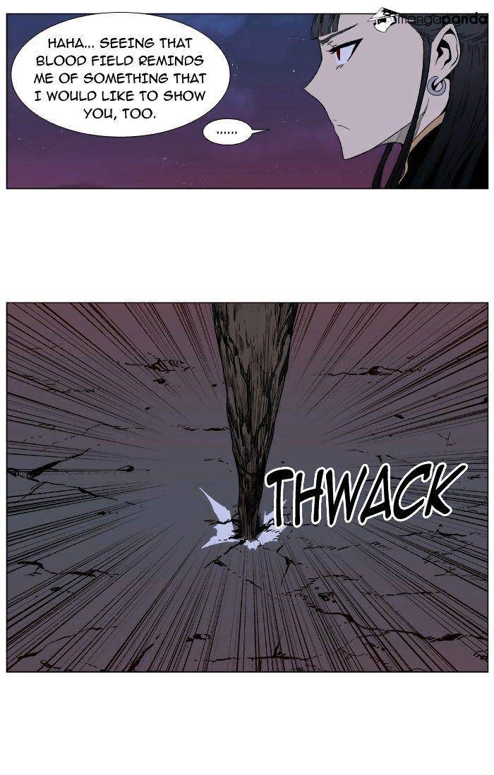 Page 32 of Chapter 388