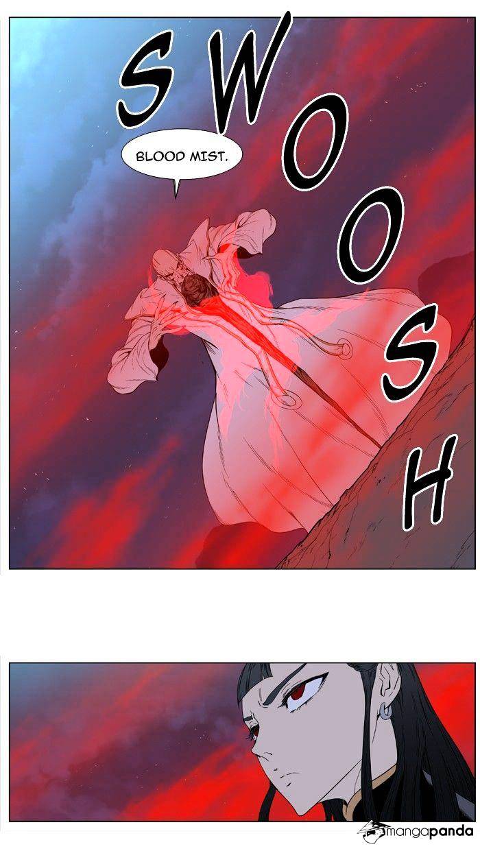 Page 33 of Chapter 388