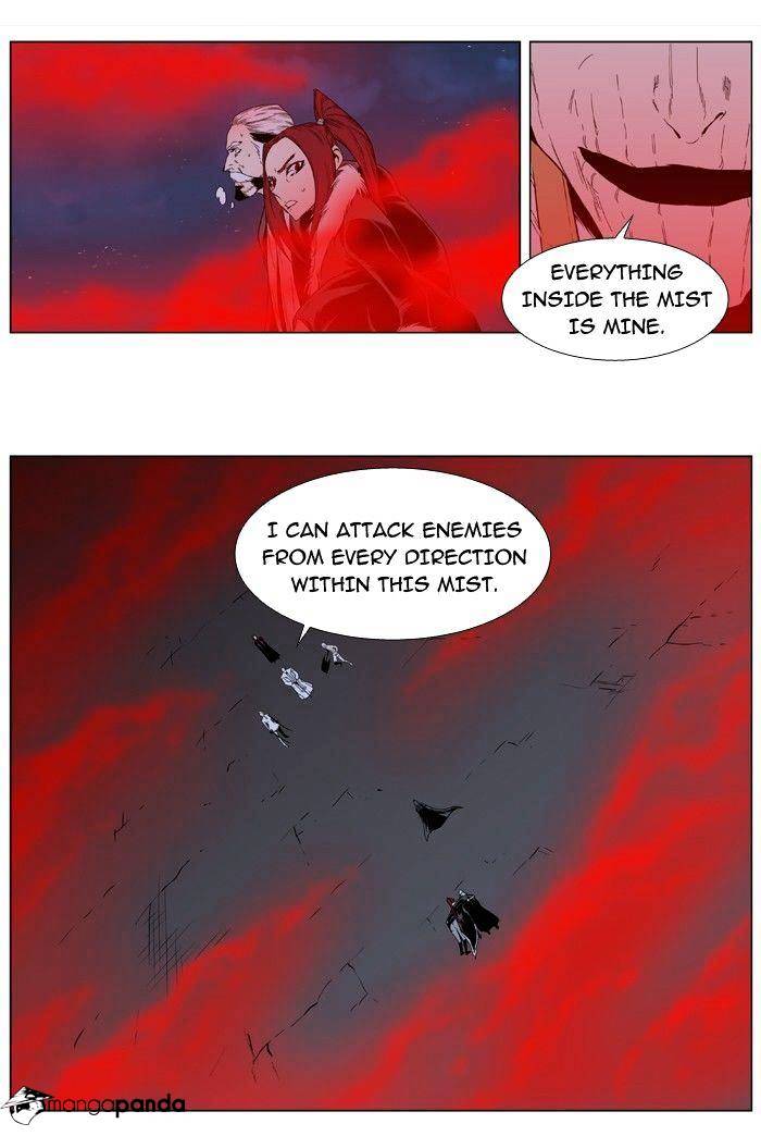 Page 34 of Chapter 388