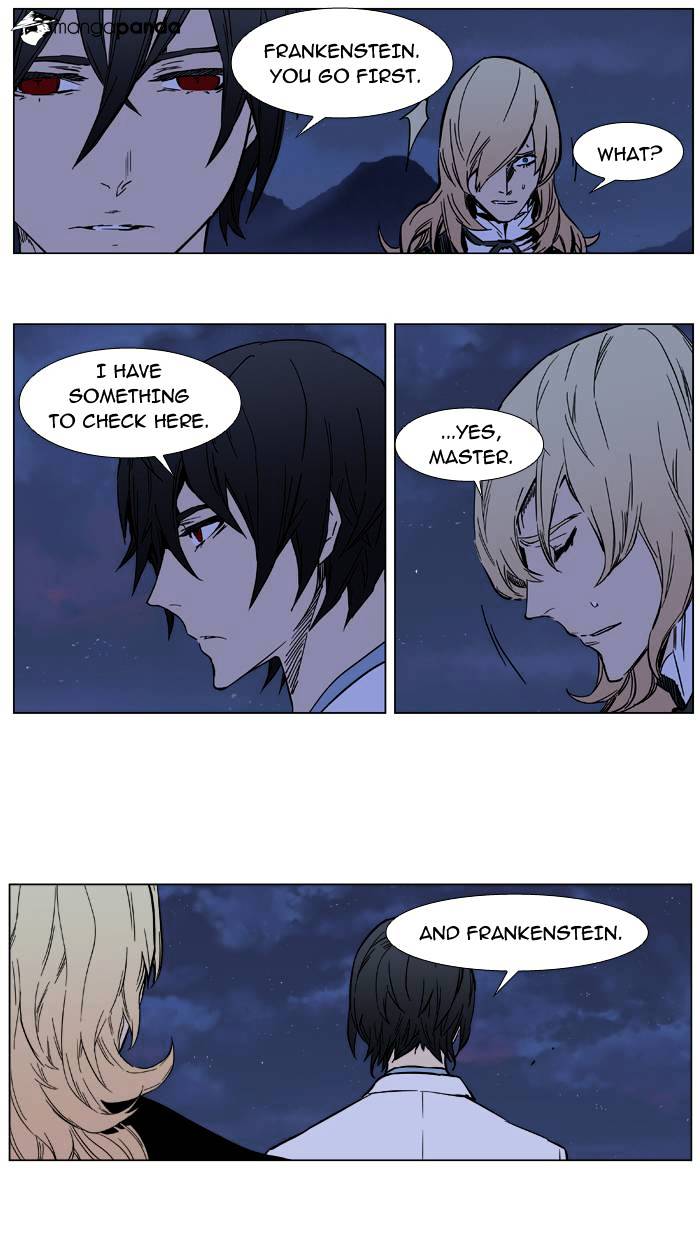 Page 2 of Chapter 389