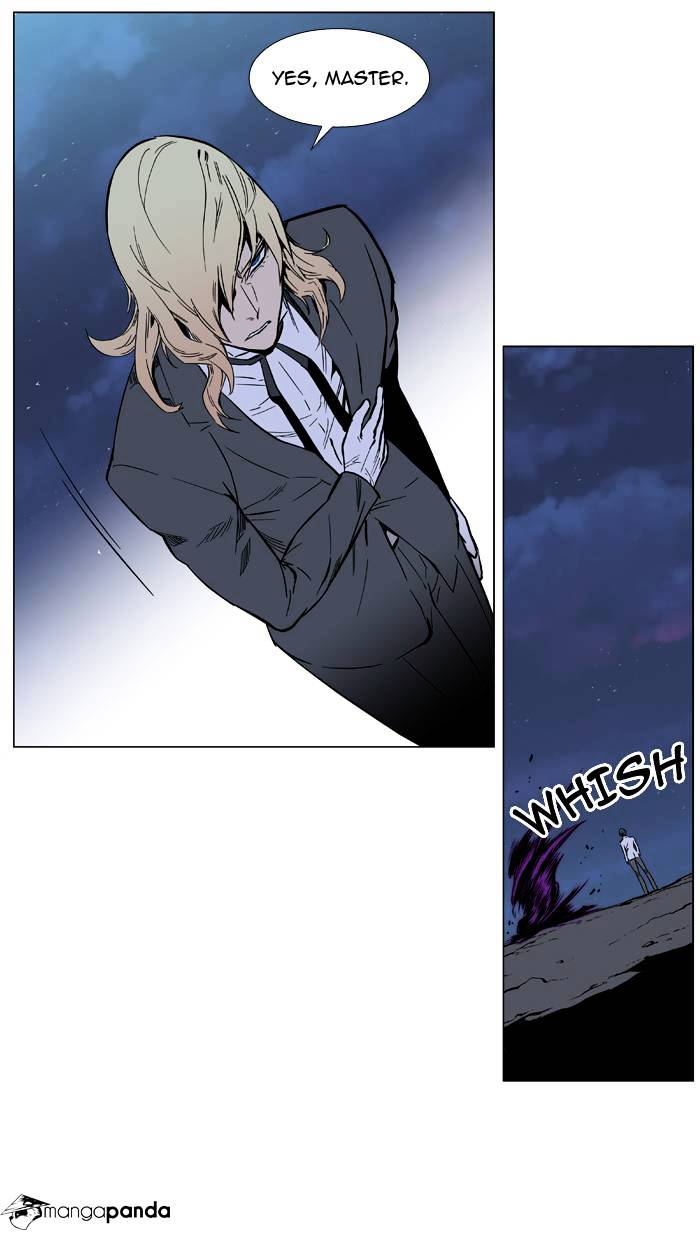 Page 4 of Chapter 389