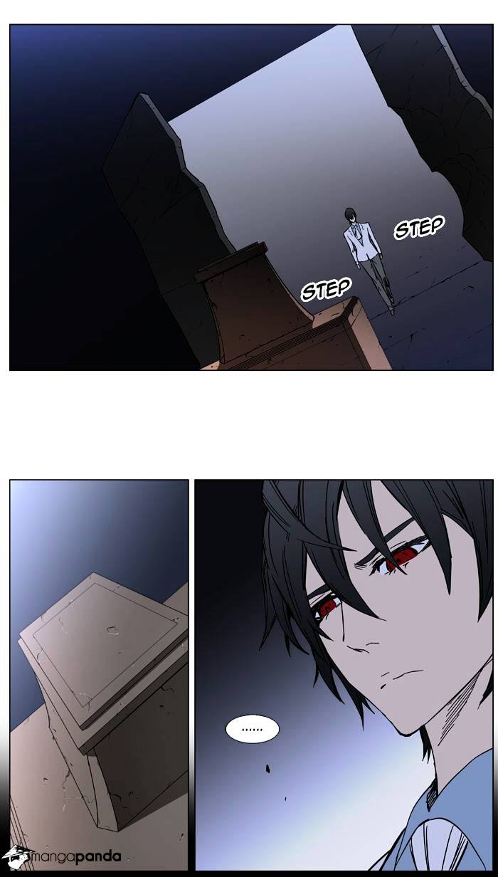 Page 7 of Chapter 389