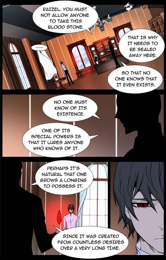 Page 8 of Chapter 389