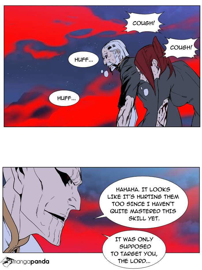 Page 12 of Chapter 389