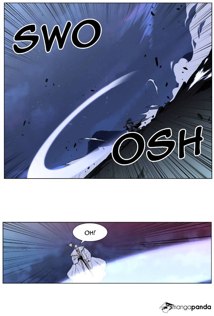 Page 15 of Chapter 389