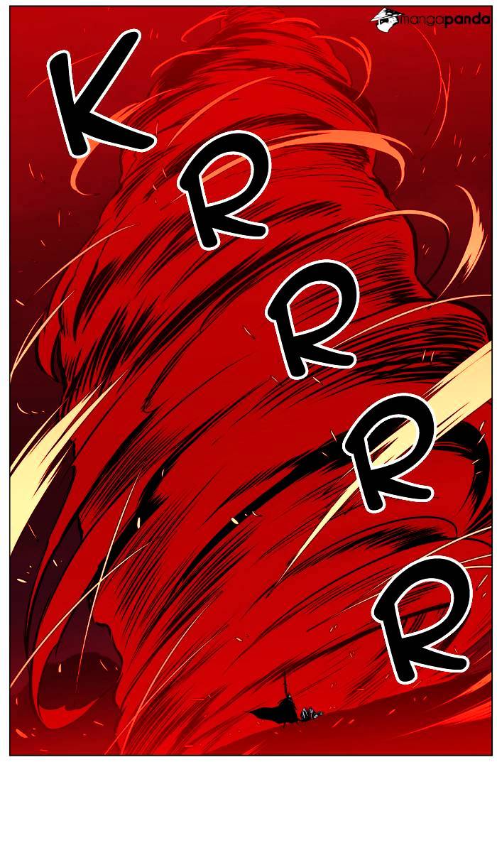 Page 23 of Chapter 389
