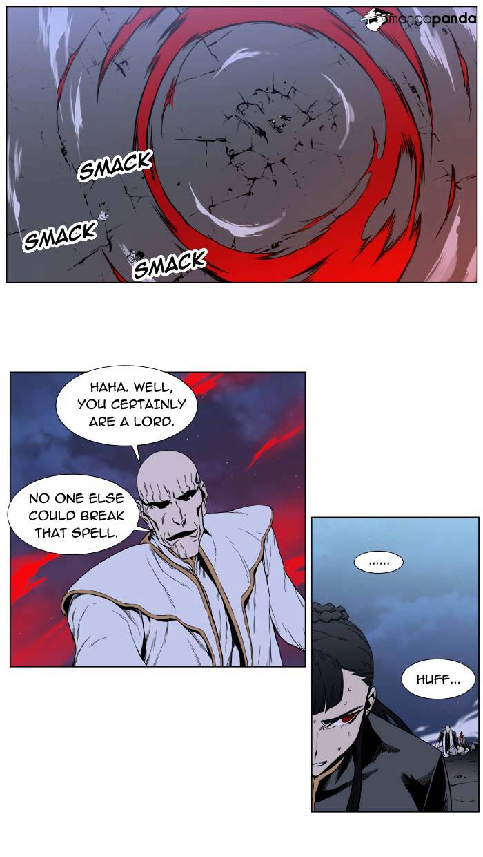Page 25 of Chapter 389