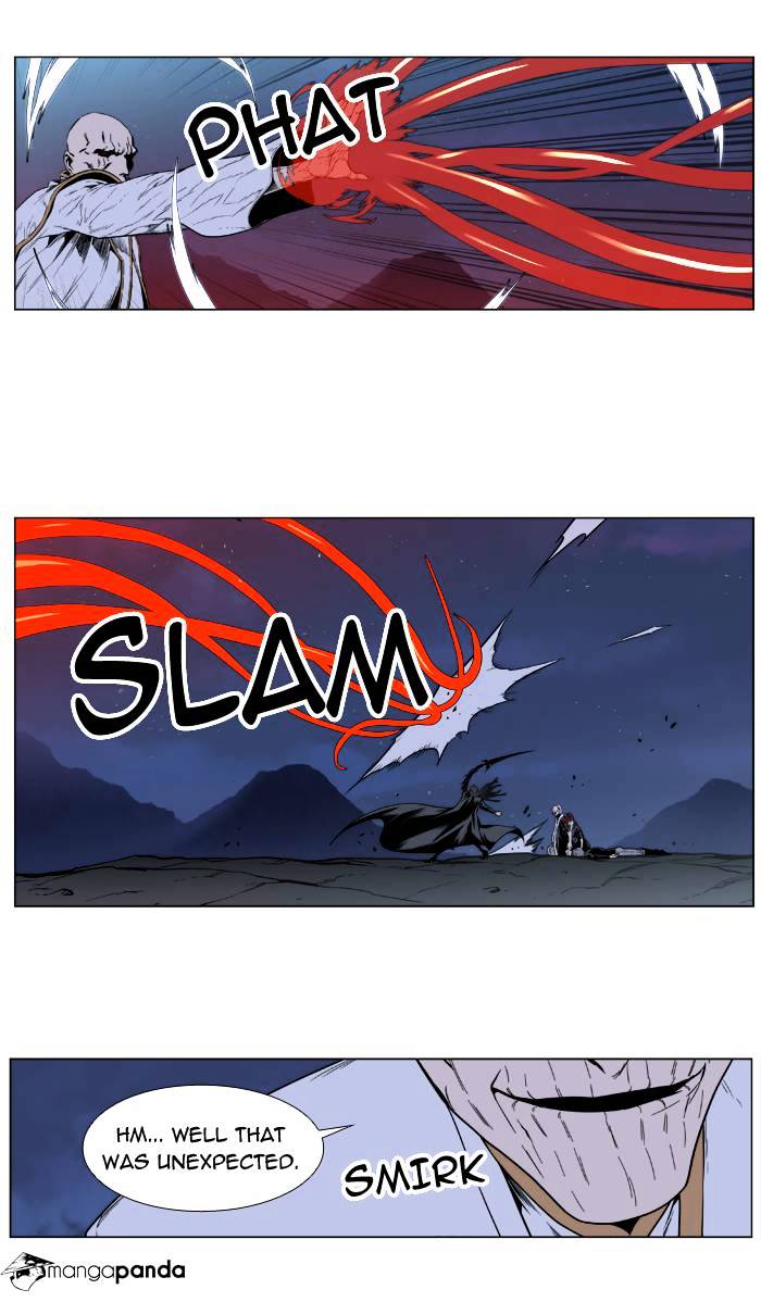 Page 26 of Chapter 389