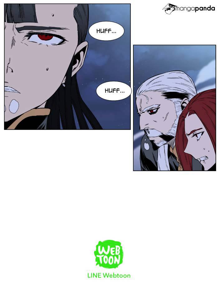 Page 34 of Chapter 389