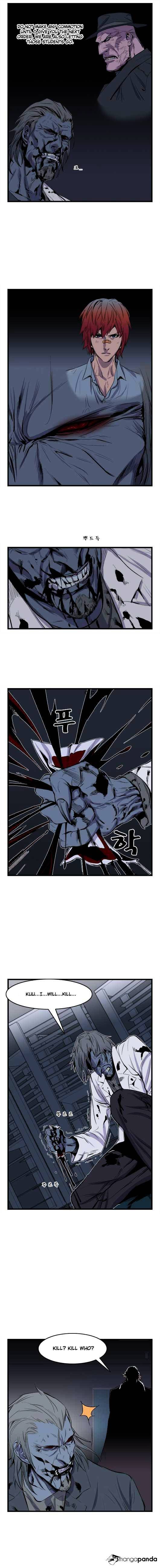 Page 2 of Chapter 39