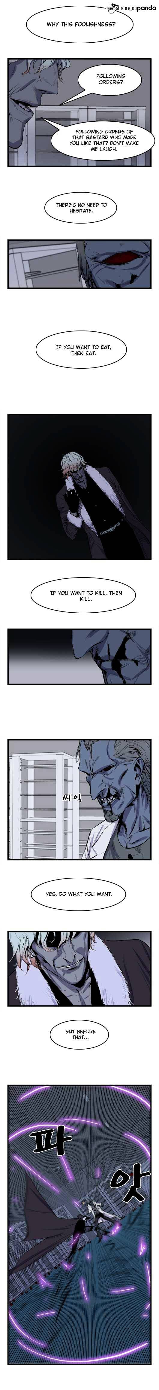 Page 4 of Chapter 39