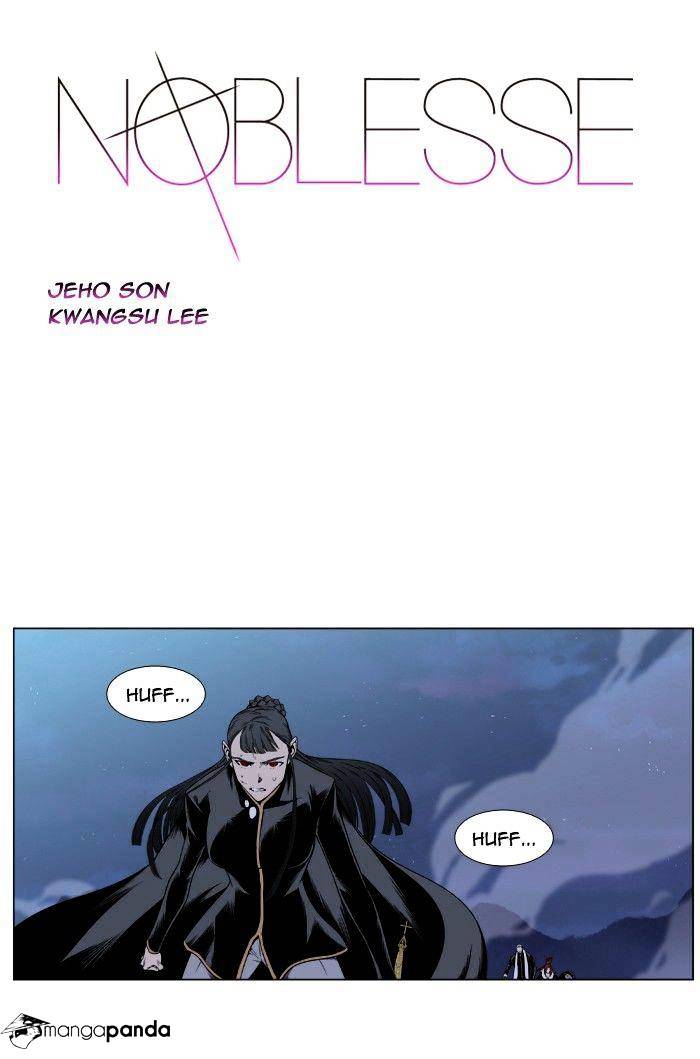 Page 1 of Chapter 390