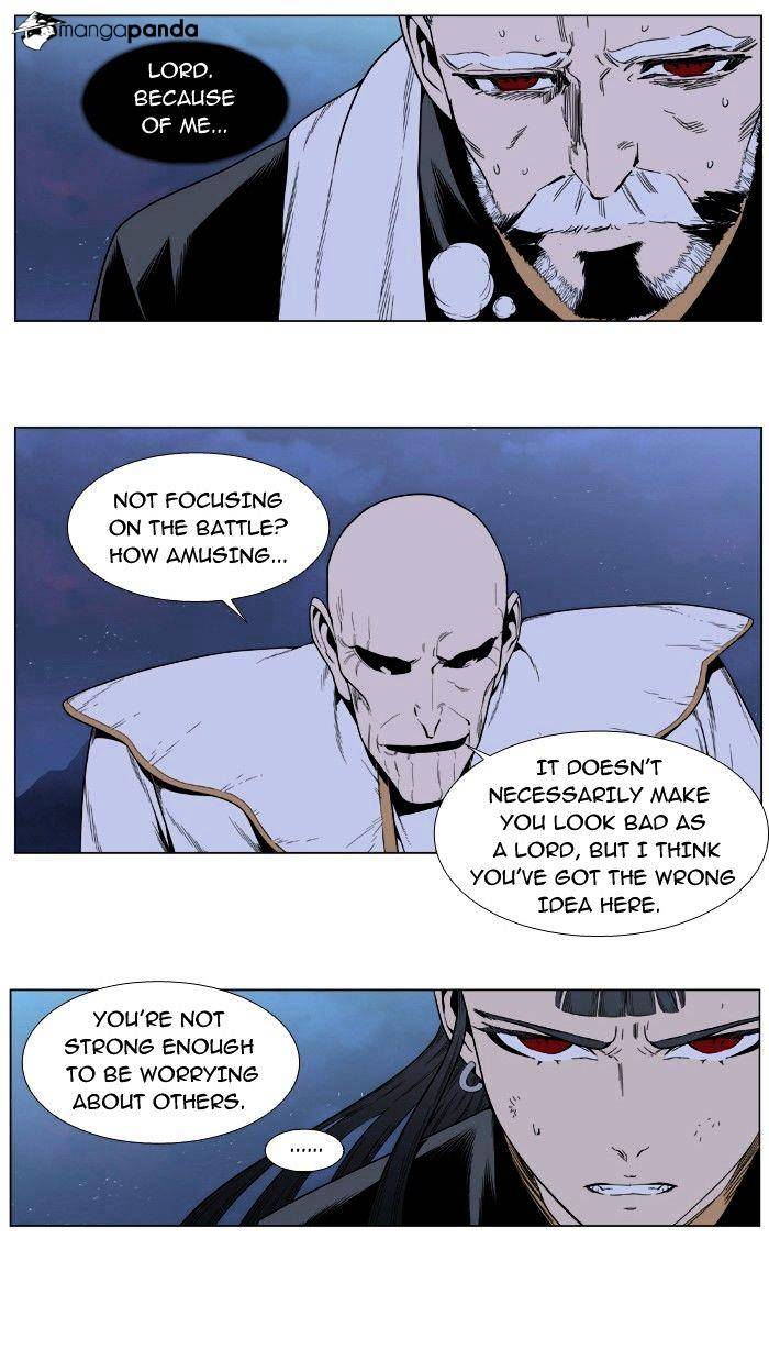 Page 2 of Chapter 390