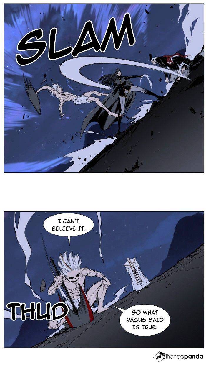 Page 4 of Chapter 390