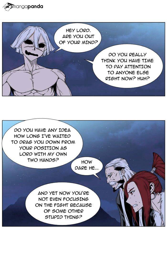 Page 5 of Chapter 390