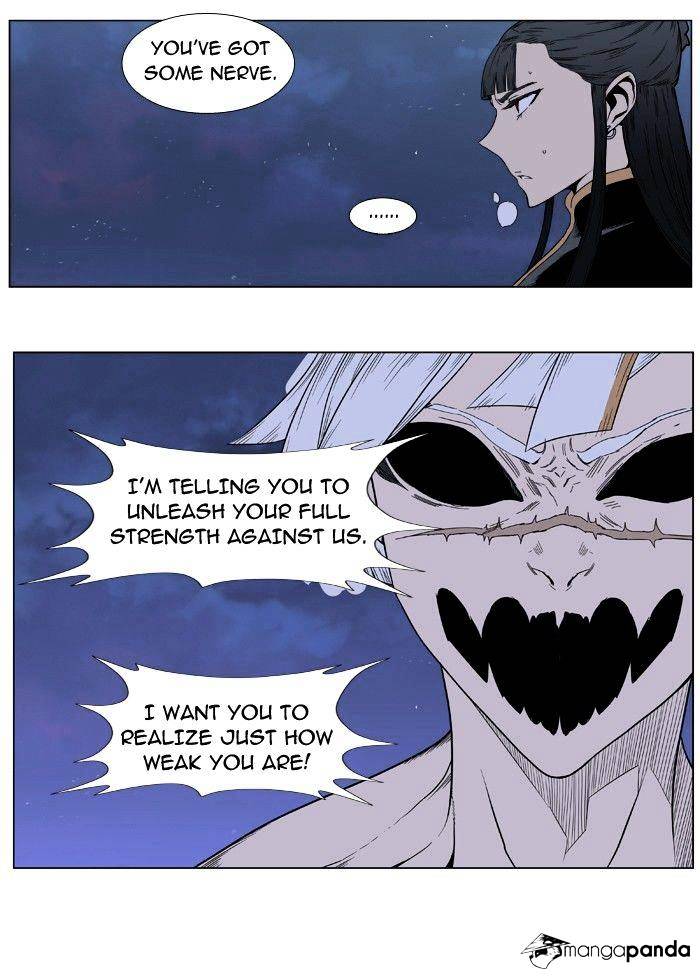 Page 6 of Chapter 390