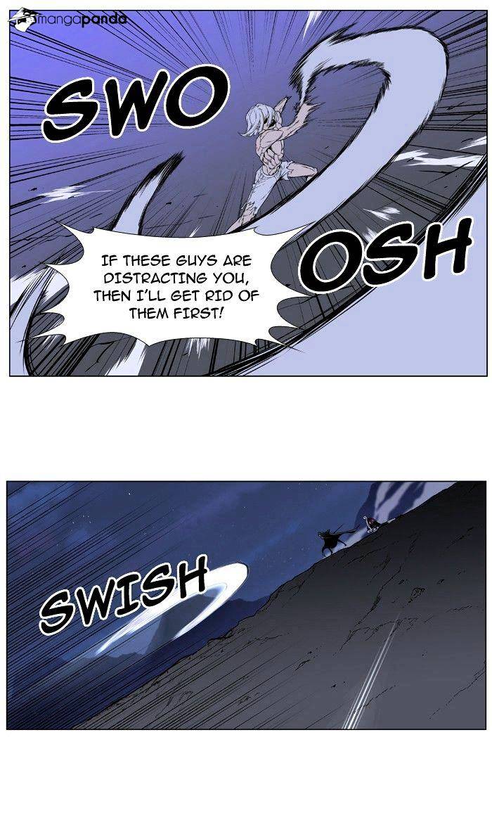 Page 7 of Chapter 390