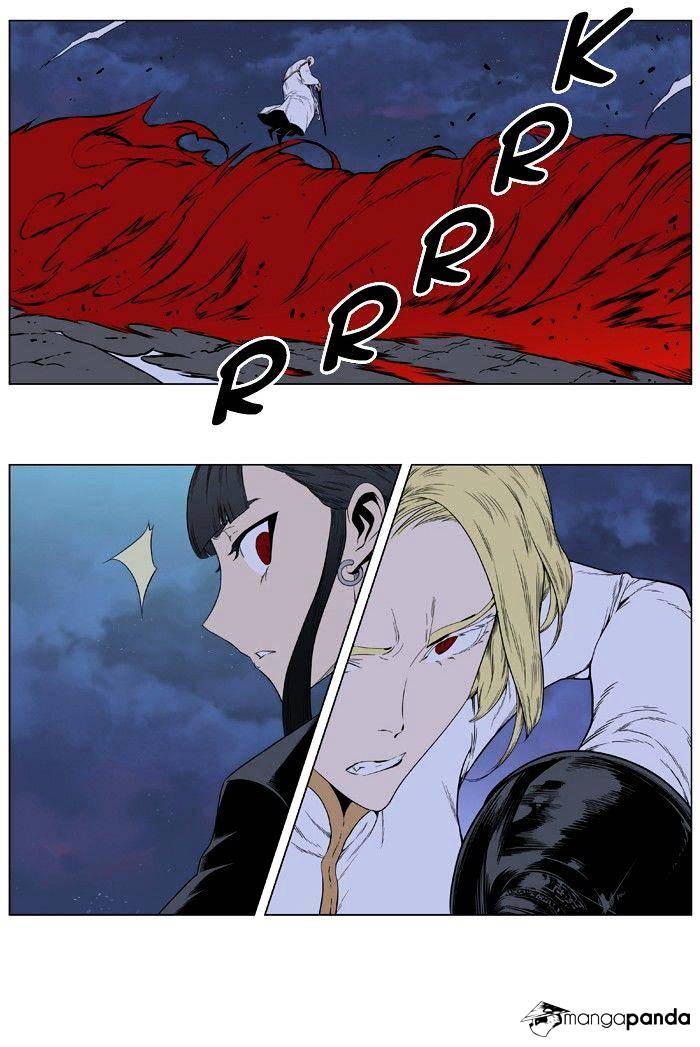 Page 11 of Chapter 390